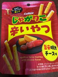 じゃがりこ 辛いやつ 旨辛明太チーズ味