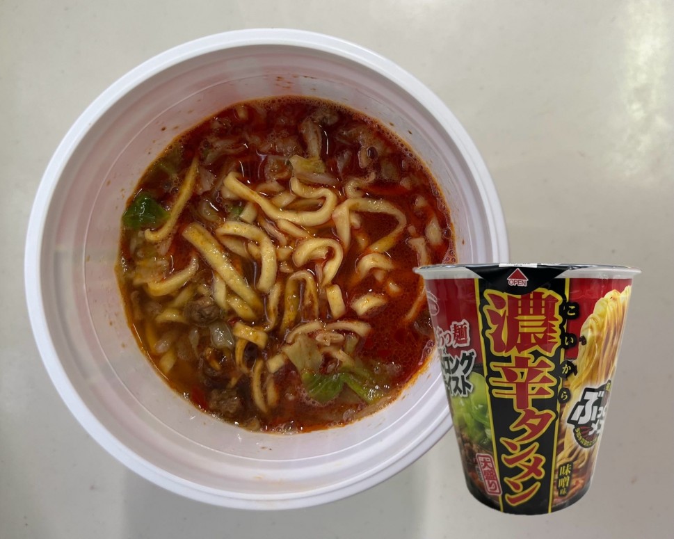 濃辛タンメン 味噌味