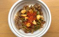 旨辛トリプルニンニク牛カルビ焼肉丼