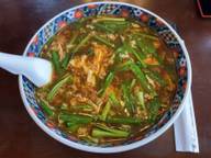 雷ラーメン 中辛（標準）