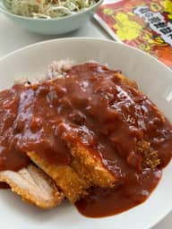 血の池地獄カレー 激辛