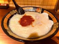 とんこつラーメン 赤い秘伝のたれ×10