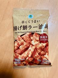 辛くてうまい 揚げ餅ラー油味