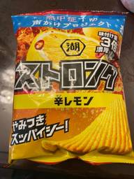 ストロング 辛レモン
