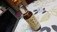 なまら山わさびドレッシング