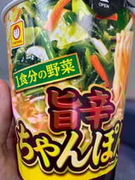 旨辛 ちゃんぽん