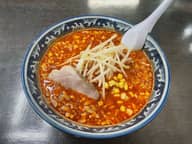 地獄ラーメン  30丁目 30丁目