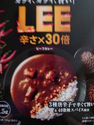 LEE✖️３０倍ビーフカレー ３０倍