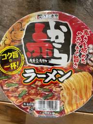 赤から ラーメン