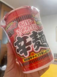 【統合済み】カップヌードル 辛麺 焙煎唐辛子のコク旨しょうゆ 辛さレベル4