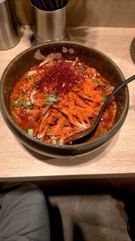 味噌オロチョンラーメン ファイヤー