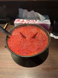 辛麺 裏煉獄