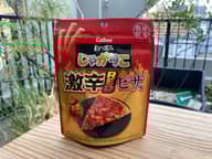 おつまみじゃがりこ激辛REDピザ味