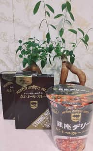 銀座デリー監修 カシミールカレーラーメン 極辛