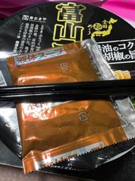 富山ブラック(カップ麺)