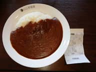 ポークカレー 15辛