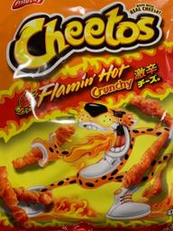 チートス Flamin Hot 激辛チーズ味