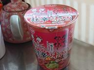 サンヨー 舞妓はんひぃーひぃー狂辛味噌ラーメン