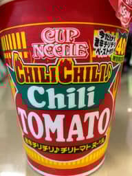 【統合済み】カップヌードル 激辛チリチリ♪チリトマトヌードル 20倍