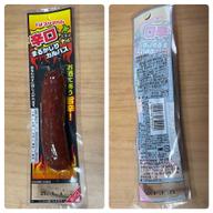 辛口まるかじりカルパス