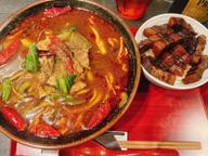 火鍋湯麺 普通、中辛、激辛