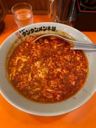 鬼辛3rd 死神