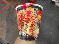 熱烈スパルタン  刻みニンニク入り濃辛太そば