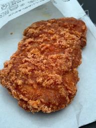 ななチキレッド