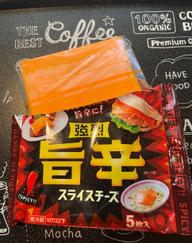 クラフト 強烈旨辛 スライスチーズ