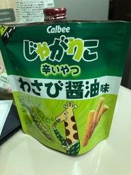 じゃがりこ辛いやつ わさび醤油味