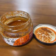 味な油漬け 辛皇(ホットエンペラー)