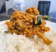 キーマカレー 超極辛2