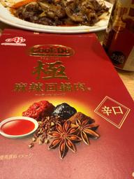 クックドゥ極麻辣回鍋肉