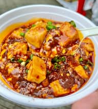 【老四川味 香辣妹子】老四川香辣麻婆豆腐