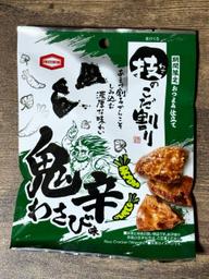 技のこだ割 鬼辛わさび味 鬼も驚く辛さ