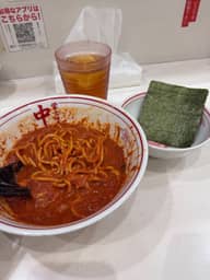 北極ラーメン 10倍