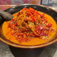 地獄の担担麺 無限