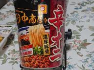 辛オニ 濃厚豚骨