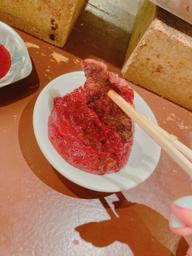 ハラミ カラ 5辛