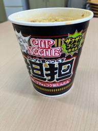 カップヌードル スープを食べつくす担担 辛さレベル2