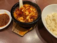 石焼麻婆刀削麺 天獄辛