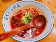 麻辣牛肉ビャンビャン麺