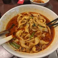 麻辣刀削麺 【辛･オブ･ザ･イヤー2025】