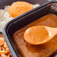 ポークカレー 10辛