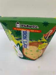 からあげクンわさびマヨネーズ味