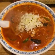 味噌ちょん 9辛 9辛