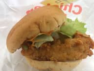 辛口チキンフィレバーガー