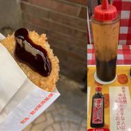 激辛スパイスソース