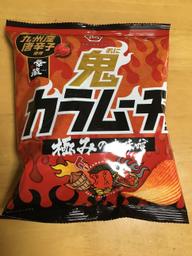 【統合済み】鬼カラムーチョ 極みの辛味噌