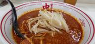 北極ラーメン 8倍・8辛